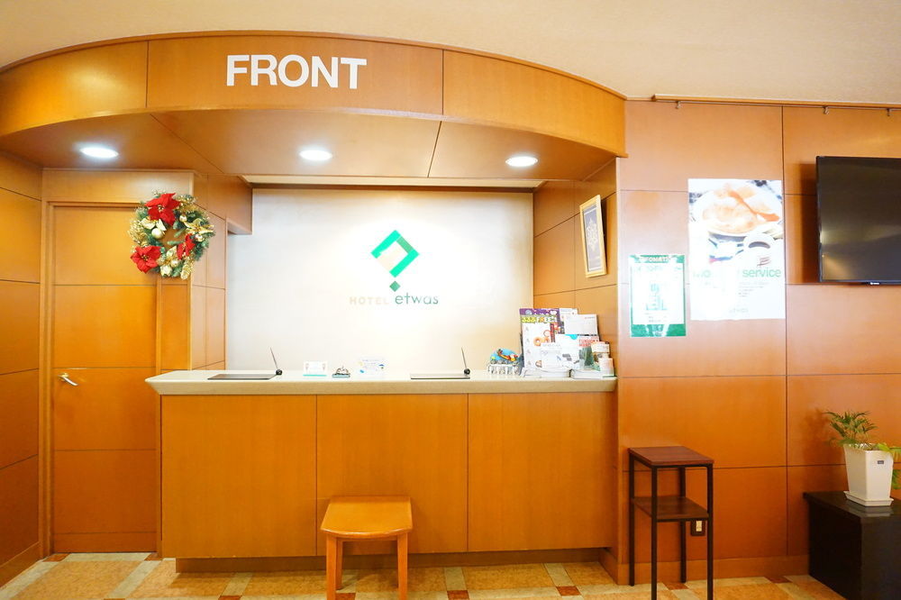 Hotel Etwas Tenjin Fukuoka  Exterior foto