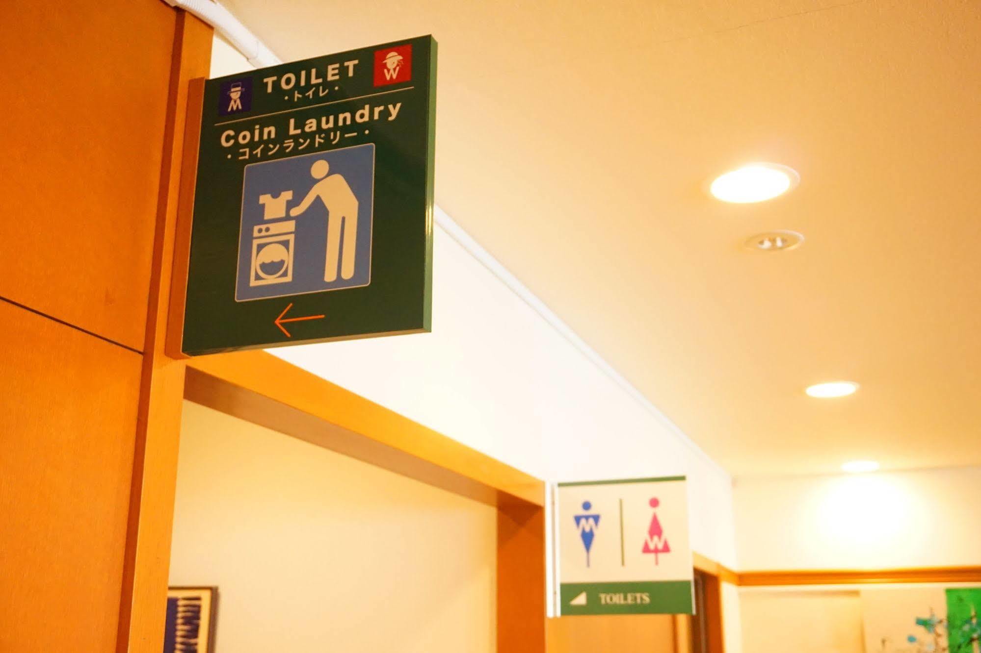 Hotel Etwas Tenjin Fukuoka  Exterior foto